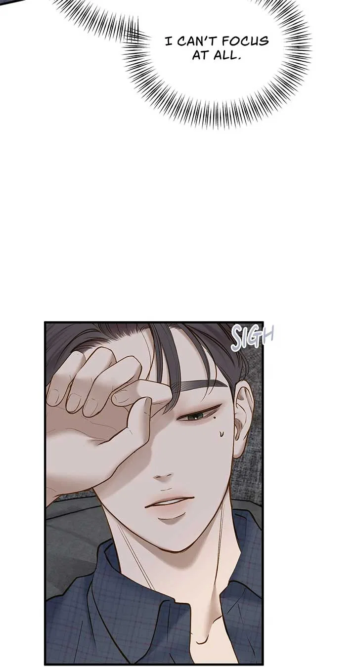 Even Though You Know It’s Crazy Chapter 52 – Page 38