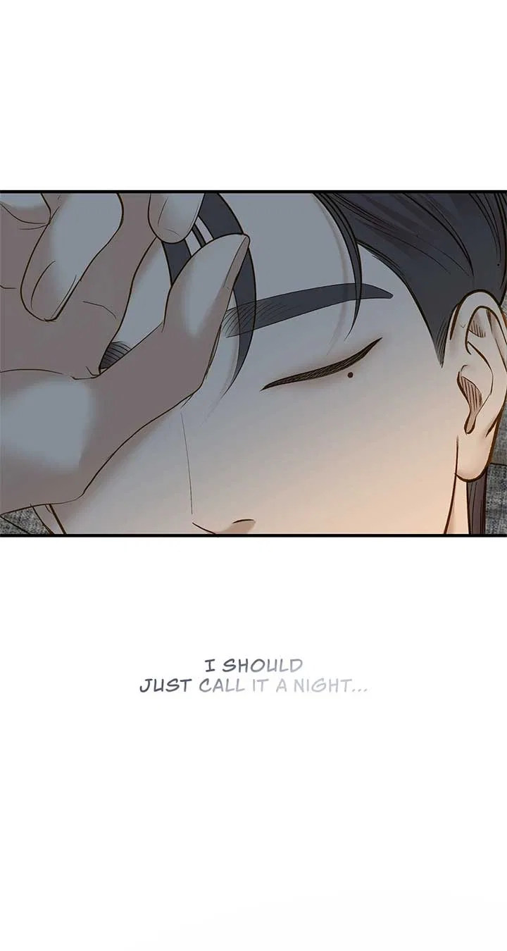 Even Though You Know It’s Crazy Chapter 52 – Page 41