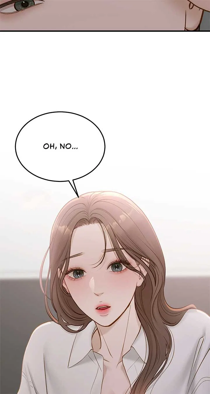 Even Though You Know It’s Crazy Chapter 52 – Page 43