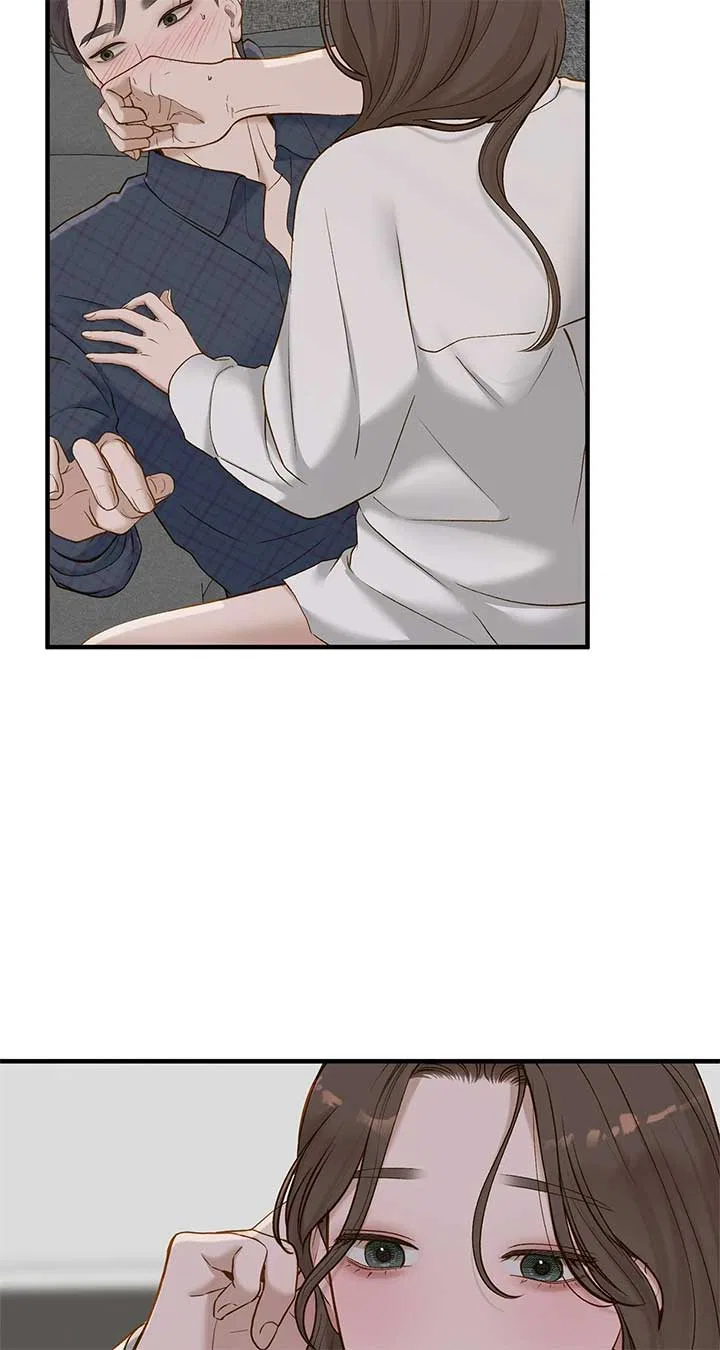 Even Though You Know It’s Crazy Chapter 52 – Page 45