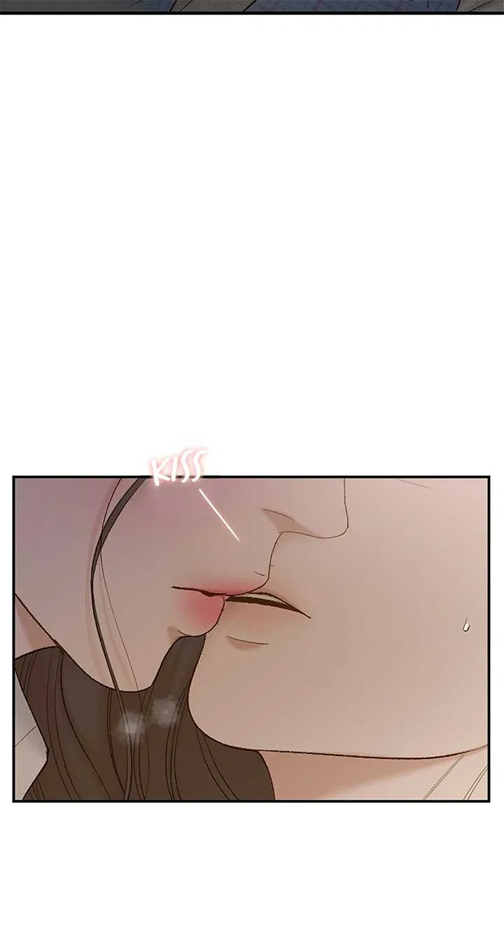 Even Though You Know It’s Crazy Chapter 52 – Page 50