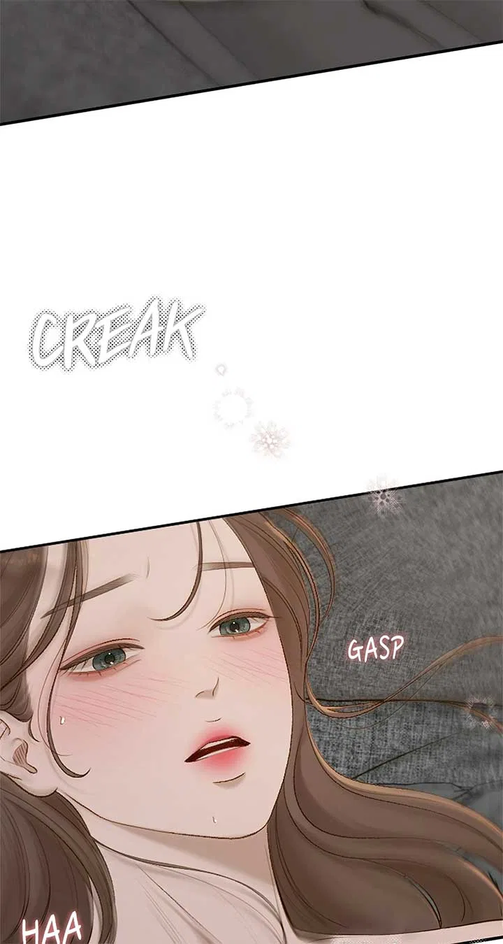 Even Though You Know It’s Crazy Chapter 52 – Page 57