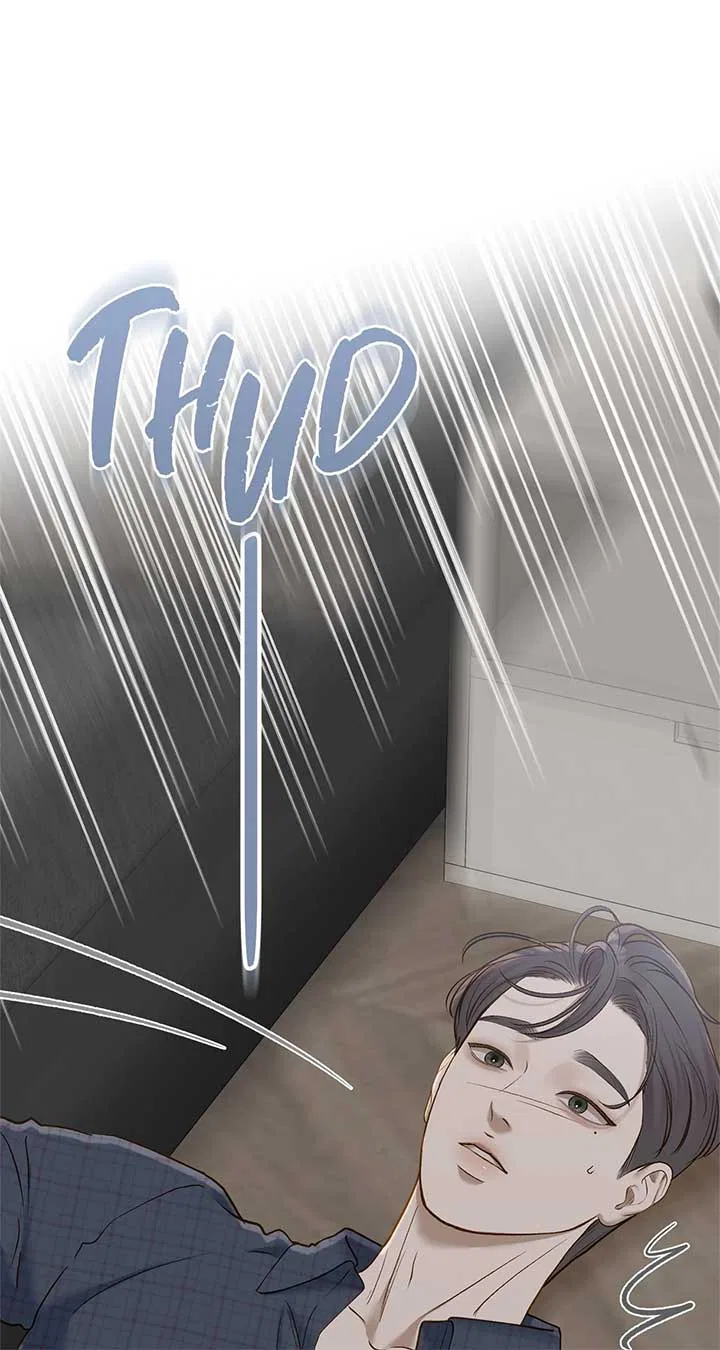 Even Though You Know It’s Crazy Chapter 52 – Page 61
