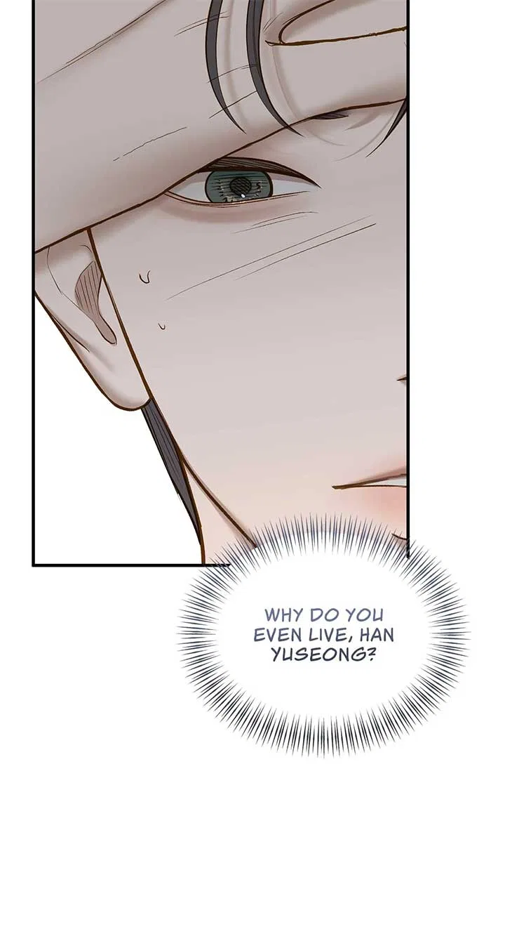 Even Though You Know It’s Crazy Chapter 52 – Page 65