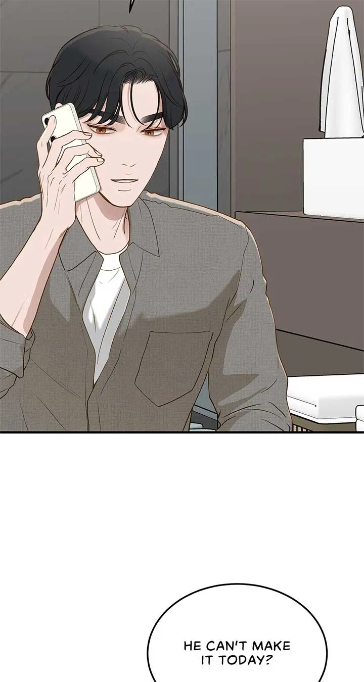 Even Though You Know It’s Crazy Chapter 52 – Page 71