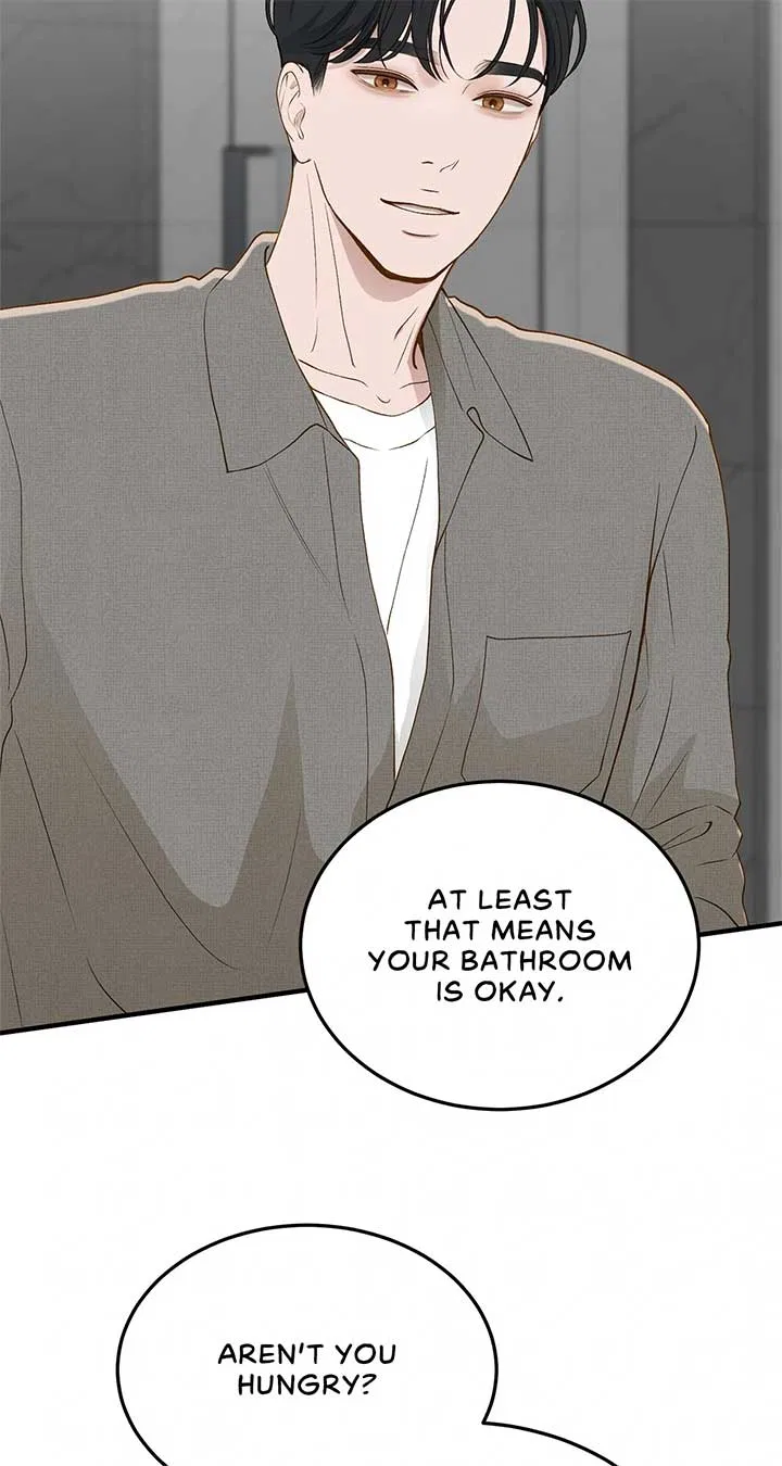 Even Though You Know It’s Crazy Chapter 52 – Page 73