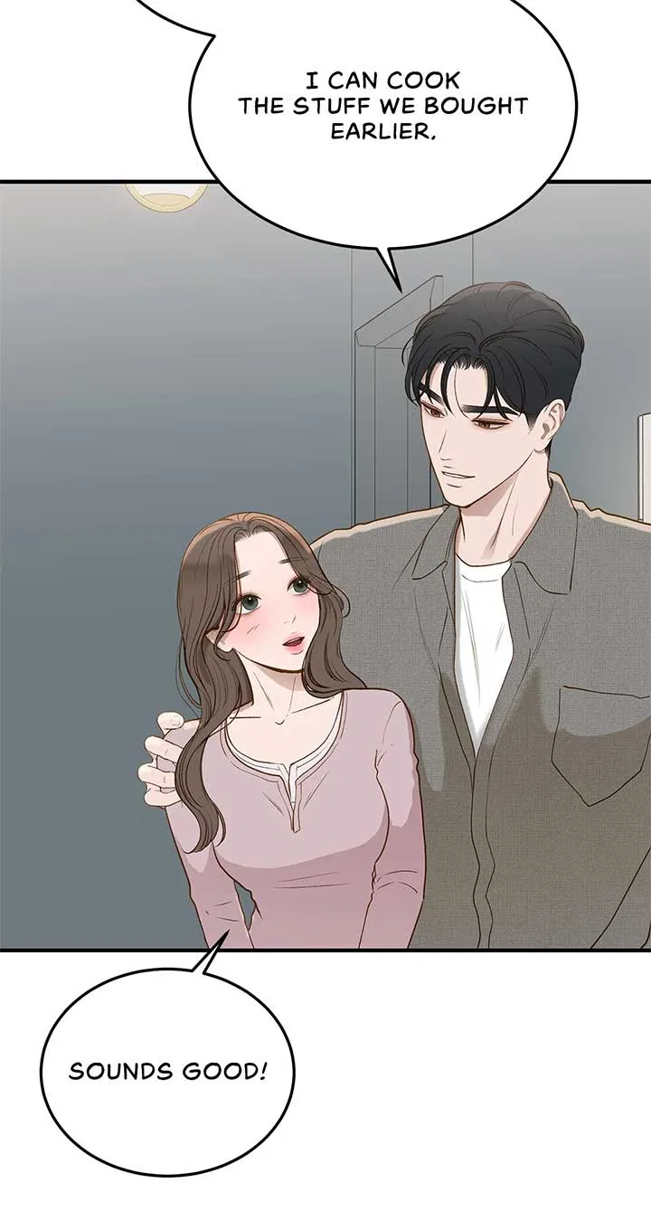 Even Though You Know It’s Crazy Chapter 52 – Page 74