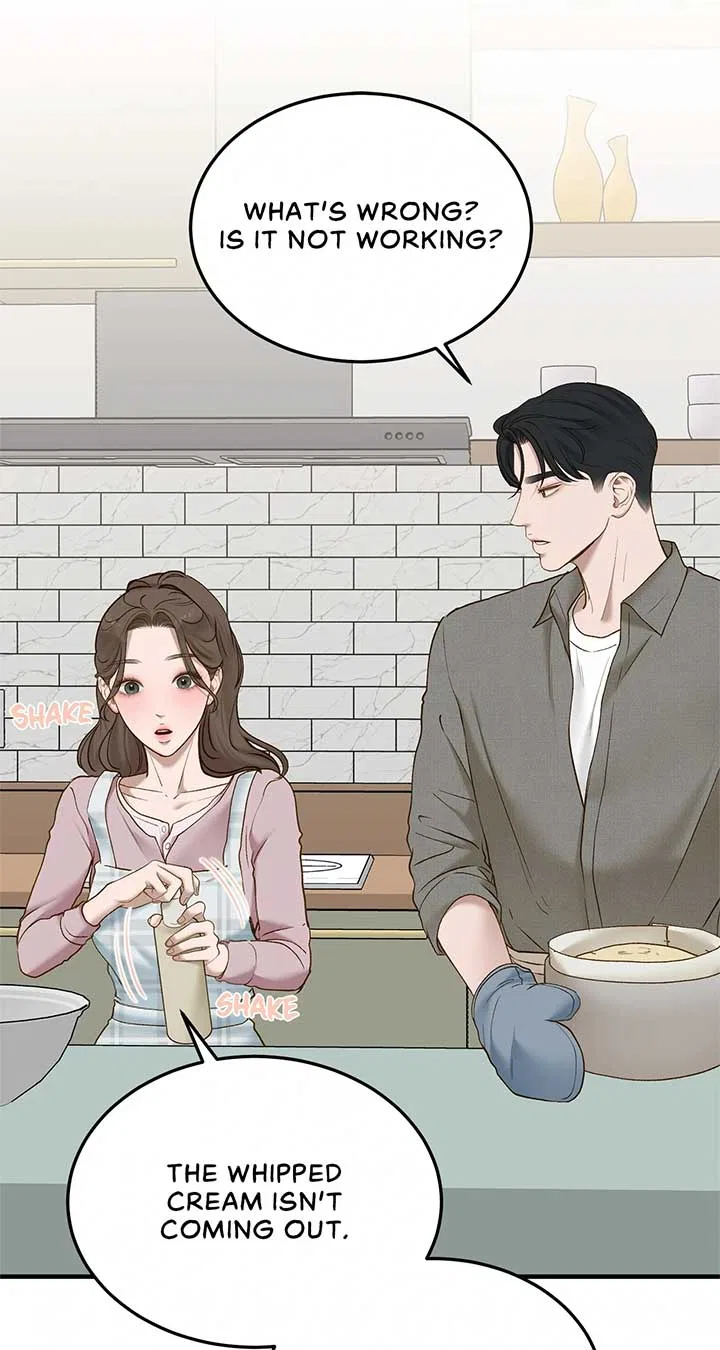 Even Though You Know It’s Crazy Chapter 52 – Page 77