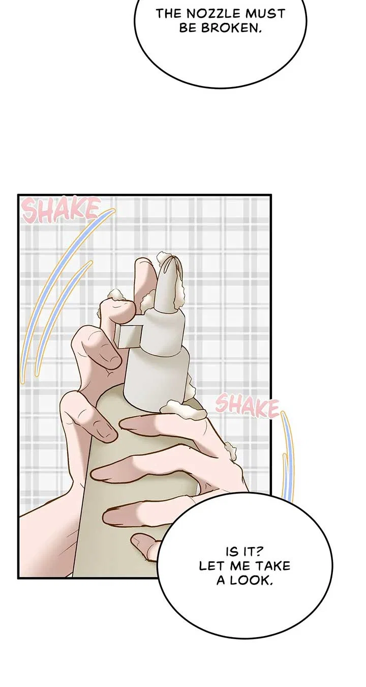 Even Though You Know It’s Crazy Chapter 52 – Page 78