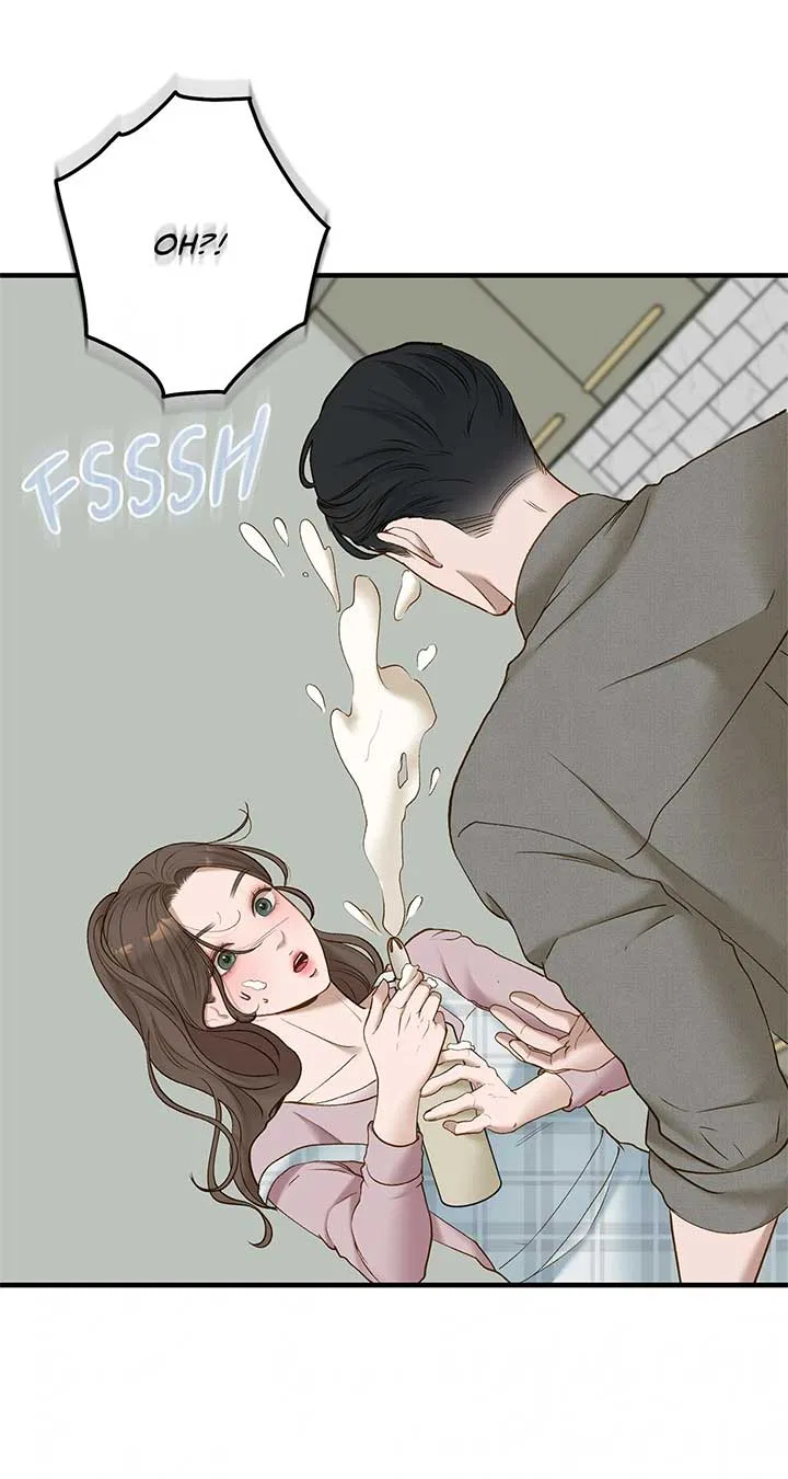 Even Though You Know It’s Crazy Chapter 52 – Page 79