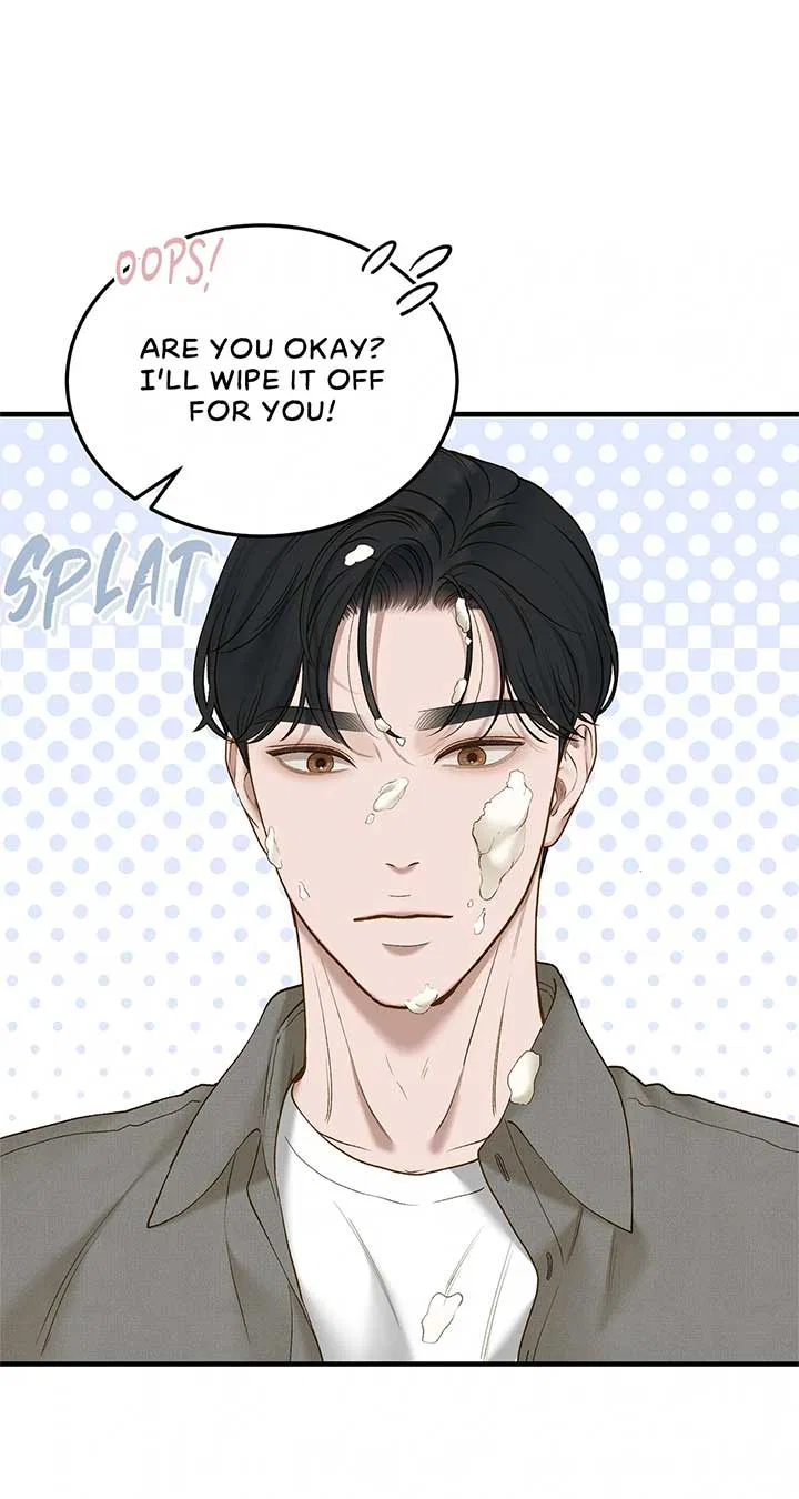 Even Though You Know It’s Crazy Chapter 52 – Page 80
