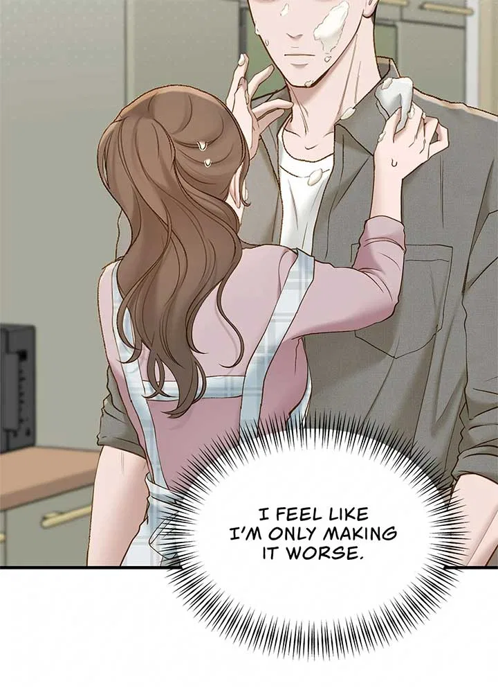Even Though You Know It’s Crazy Chapter 52 – Page 82