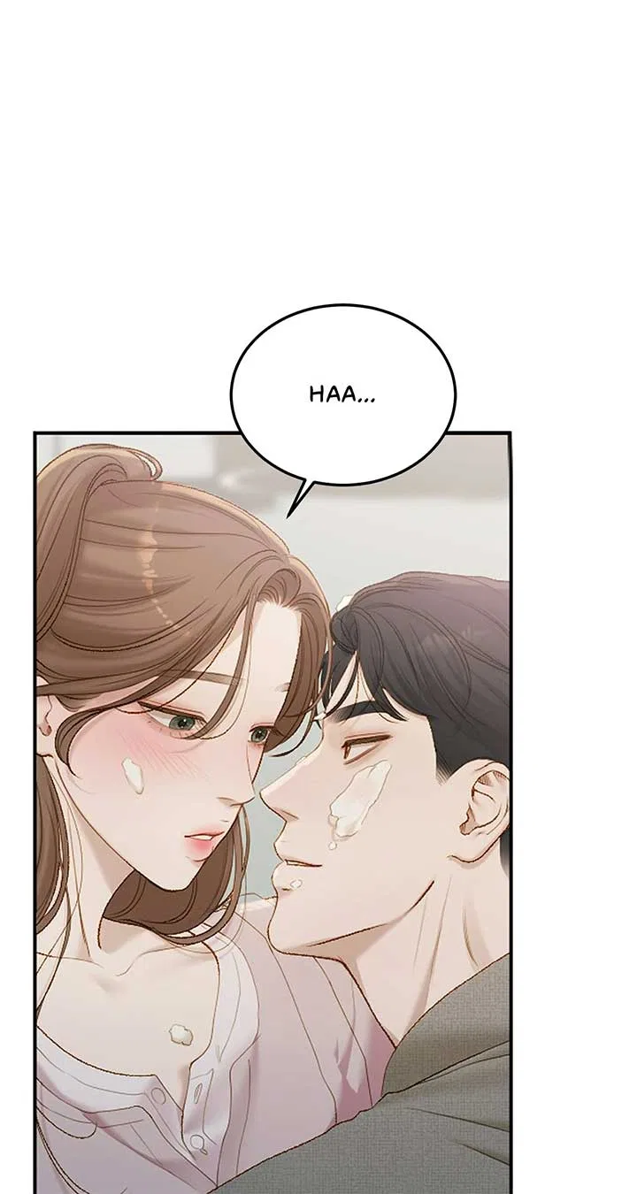 Even Though You Know It’s Crazy Chapter 52 – Page 90