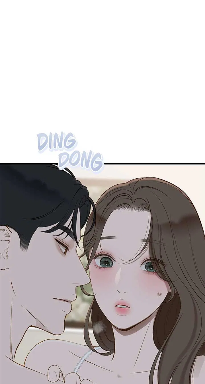 Even Though You Know It’s Crazy Chapter 51 – Page 3