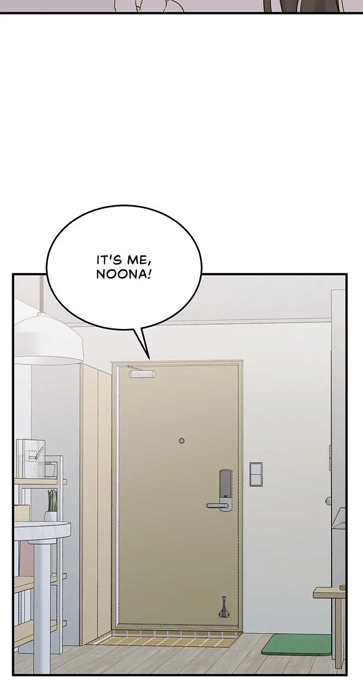 Even Though You Know It’s Crazy Chapter 51 – Page 4