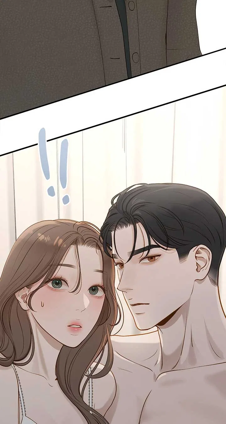 Even Though You Know It’s Crazy Chapter 51 – Page 6