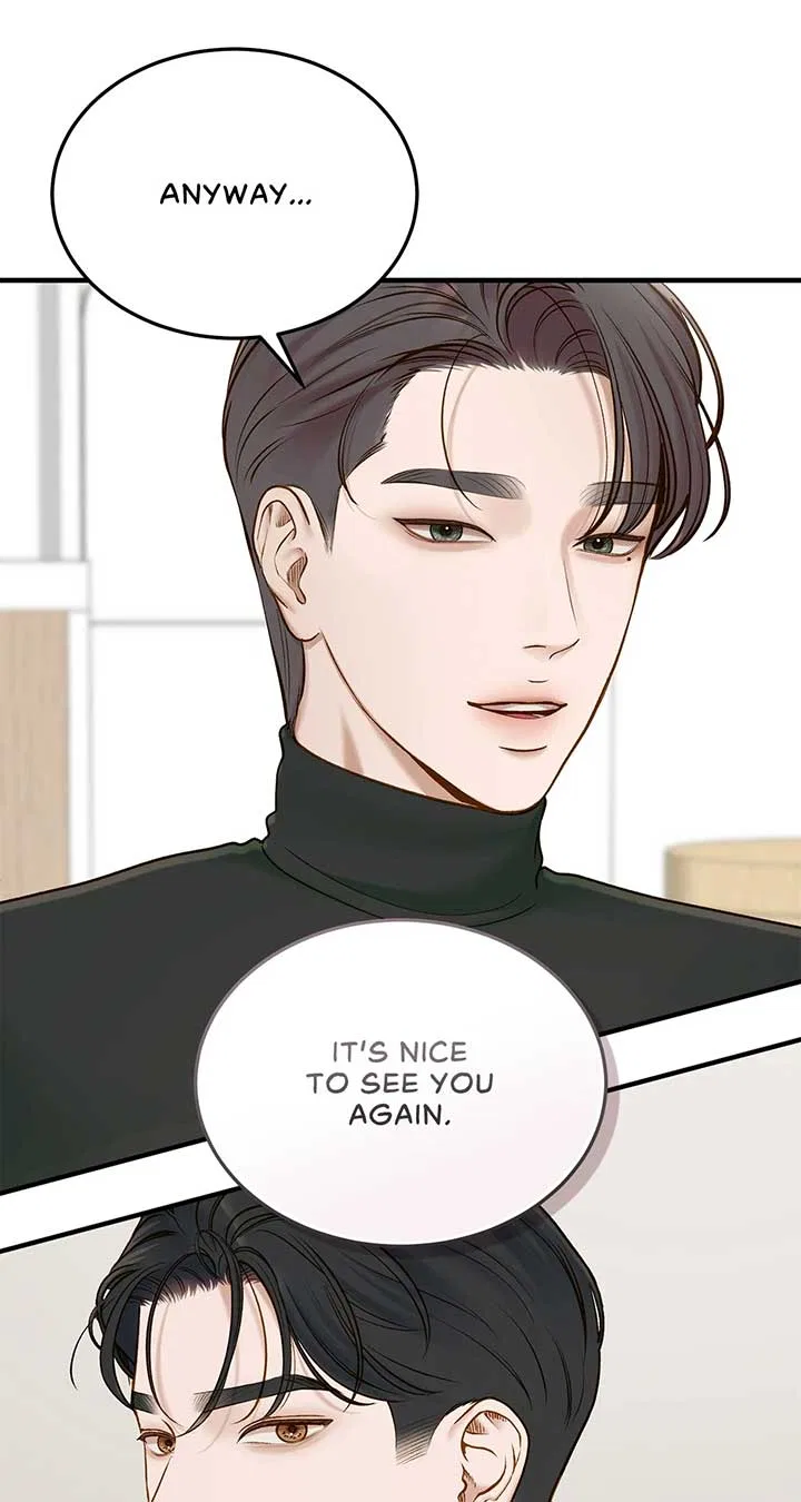 Even Though You Know It’s Crazy Chapter 51 – Page 13