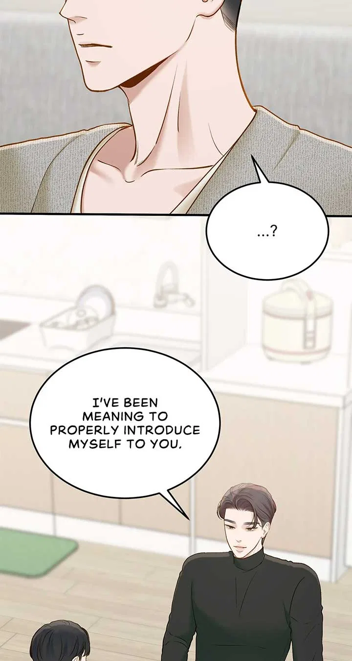 Even Though You Know It’s Crazy Chapter 51 – Page 14