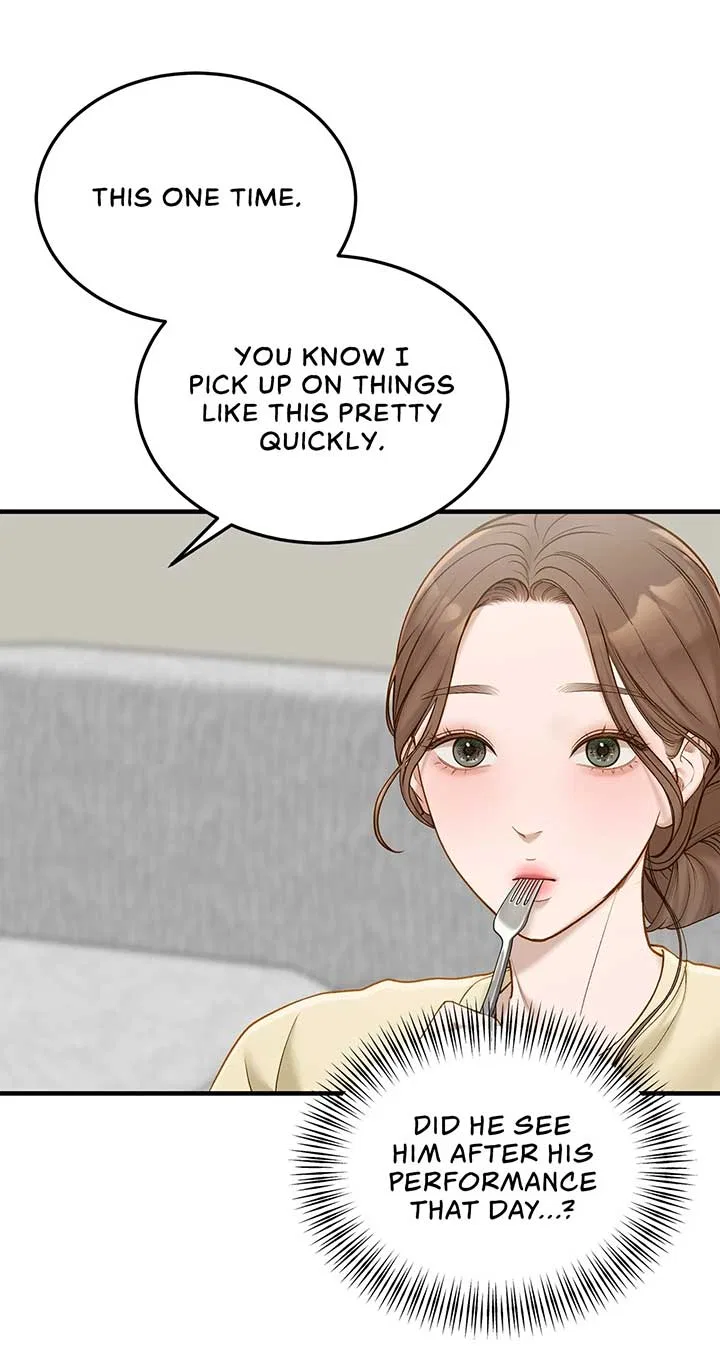 Even Though You Know It’s Crazy Chapter 51 – Page 16