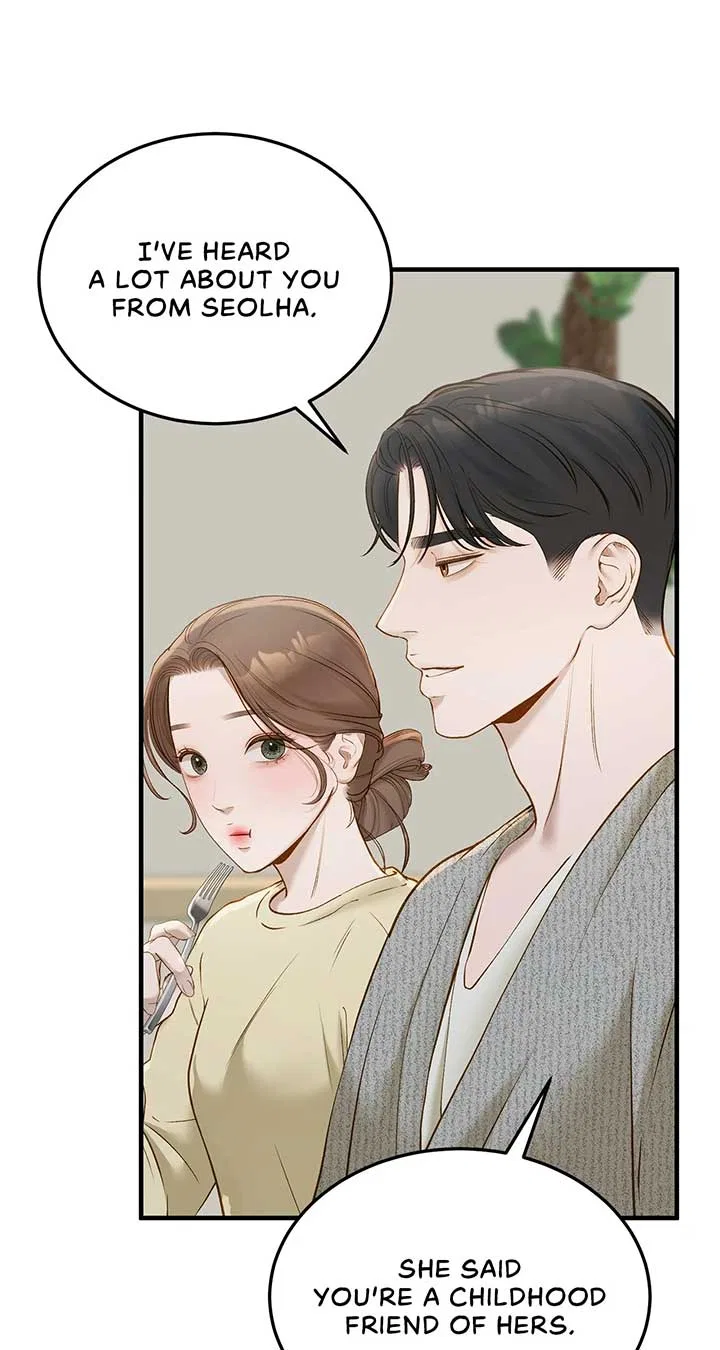 Even Though You Know It’s Crazy Chapter 51 – Page 17