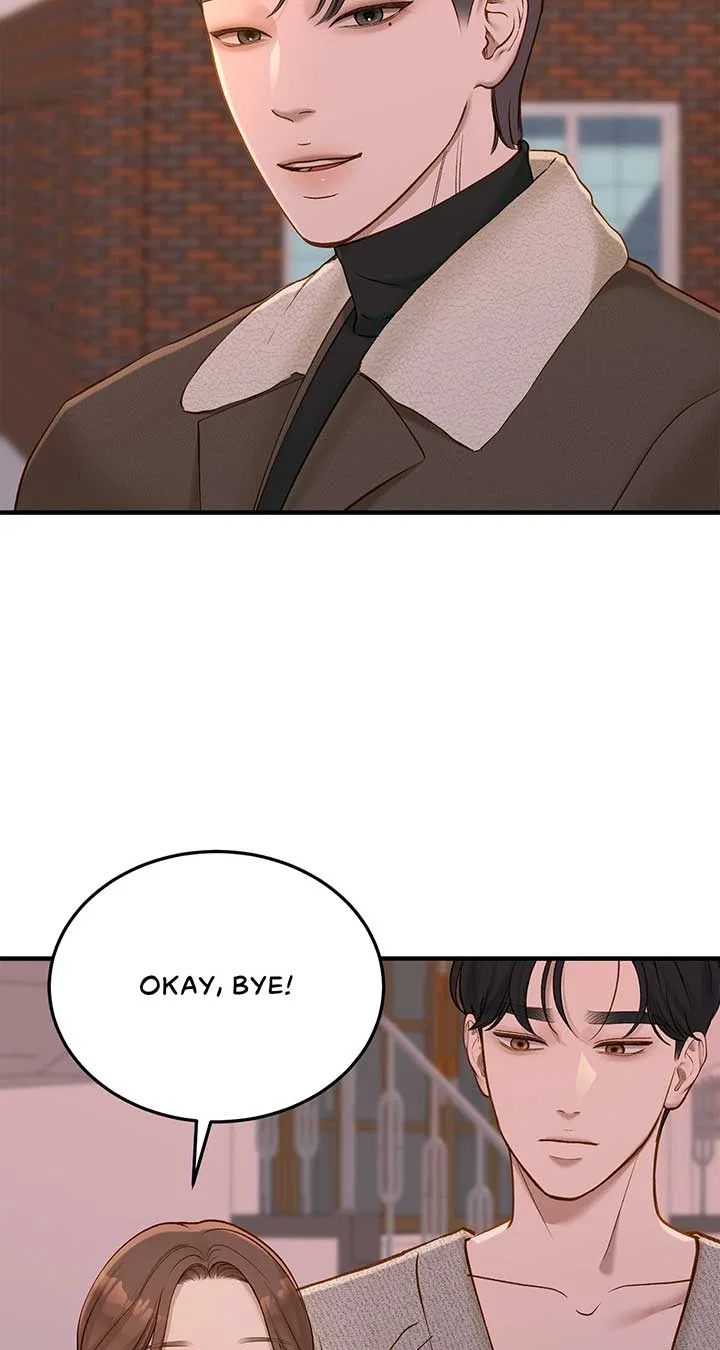 Even Though You Know It’s Crazy Chapter 51 – Page 25