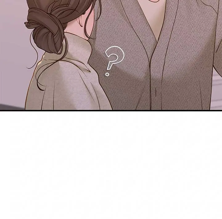 Even Though You Know It’s Crazy Chapter 51 – Page 28
