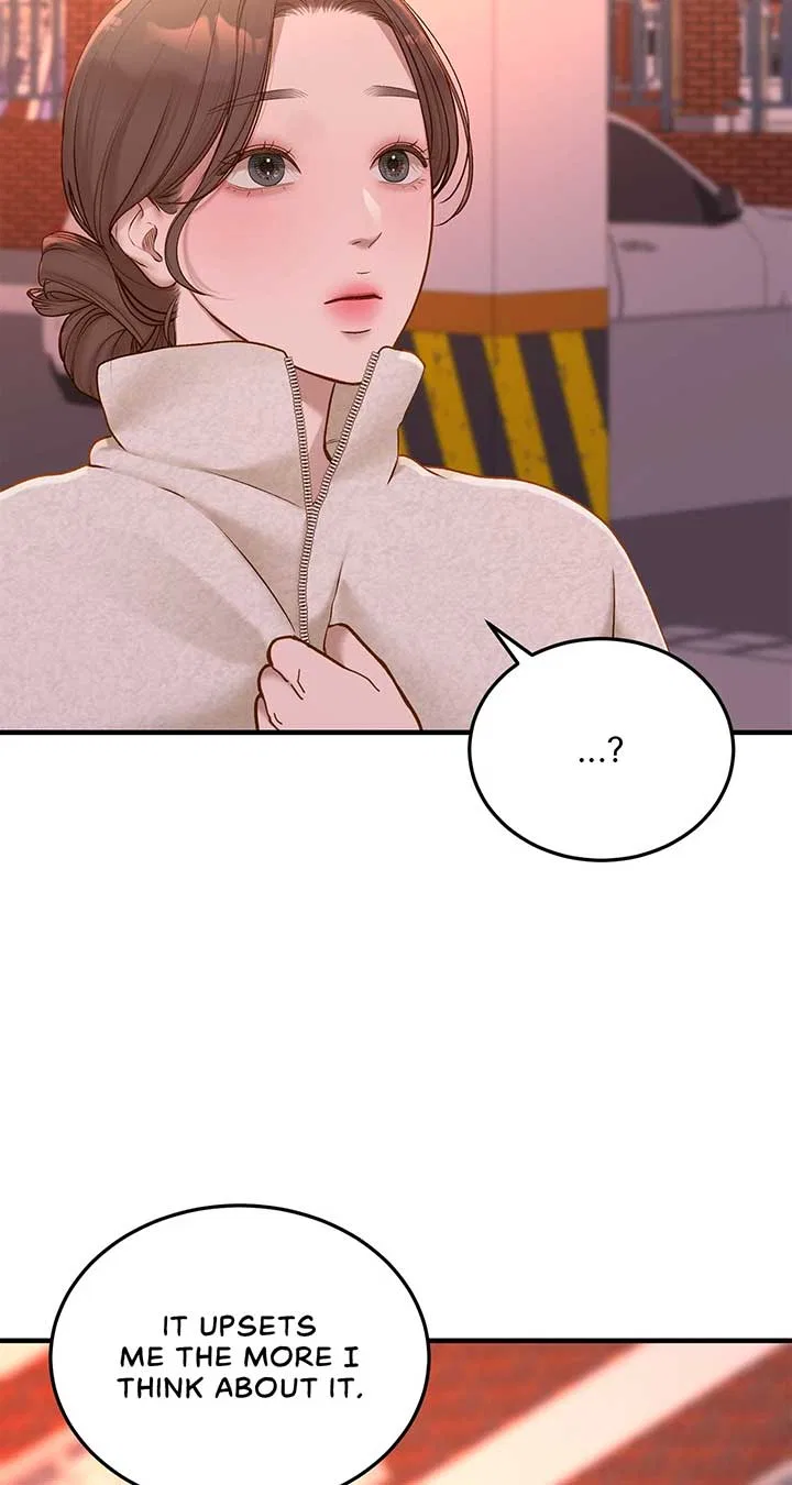 Even Though You Know It’s Crazy Chapter 51 – Page 32