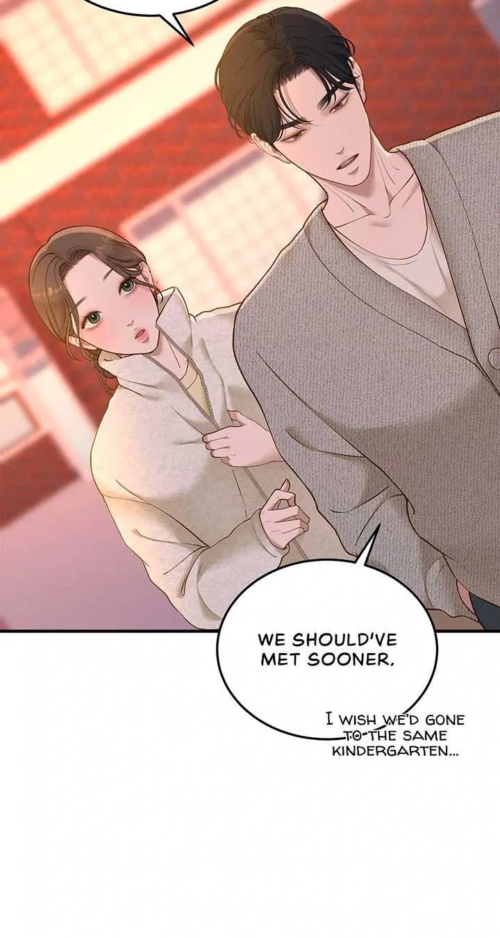 Even Though You Know It’s Crazy Chapter 51 – Page 33