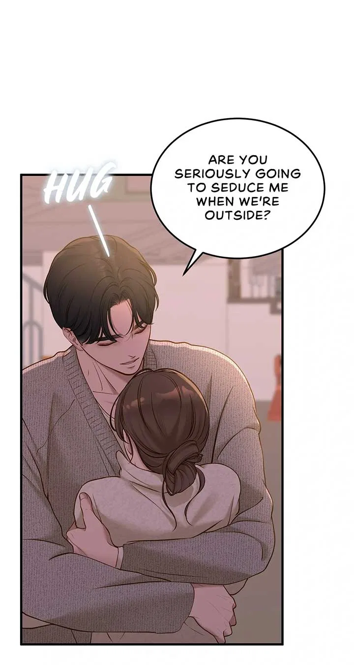 Even Though You Know It’s Crazy Chapter 51 – Page 38