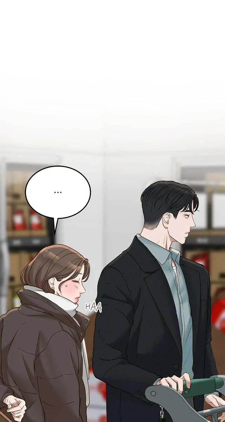 Even Though You Know It’s Crazy Chapter 51 – Page 52