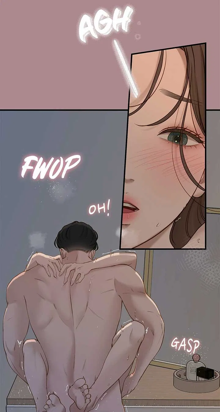 Even Though You Know It’s Crazy Chapter 51 – Page 57
