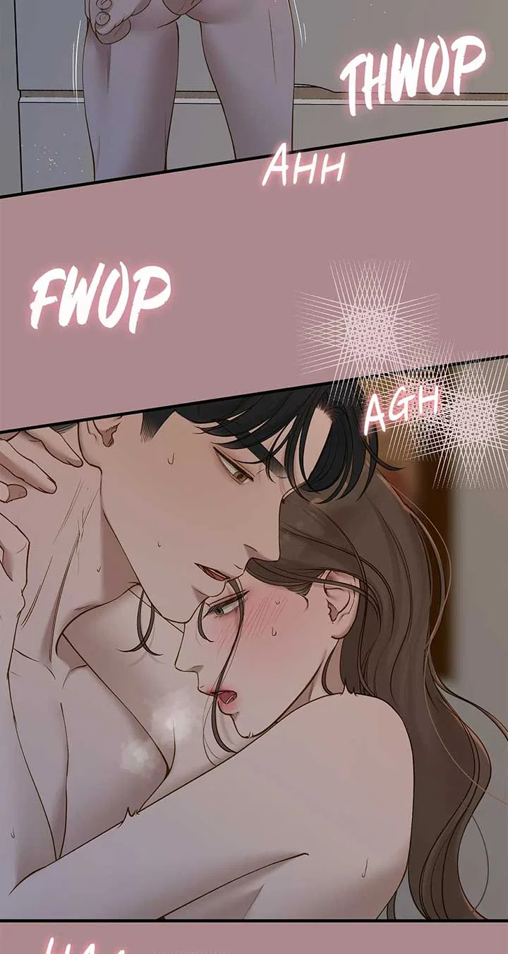Even Though You Know It’s Crazy Chapter 51 – Page 58