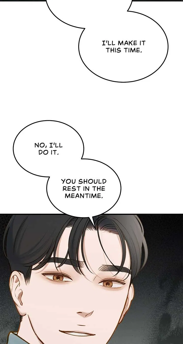 Even Though You Know It’s Crazy Chapter 51 – Page 67