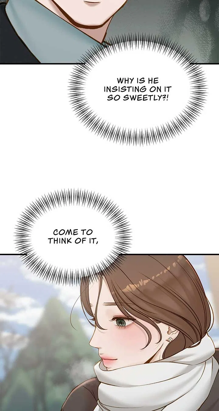 Even Though You Know It’s Crazy Chapter 51 – Page 68