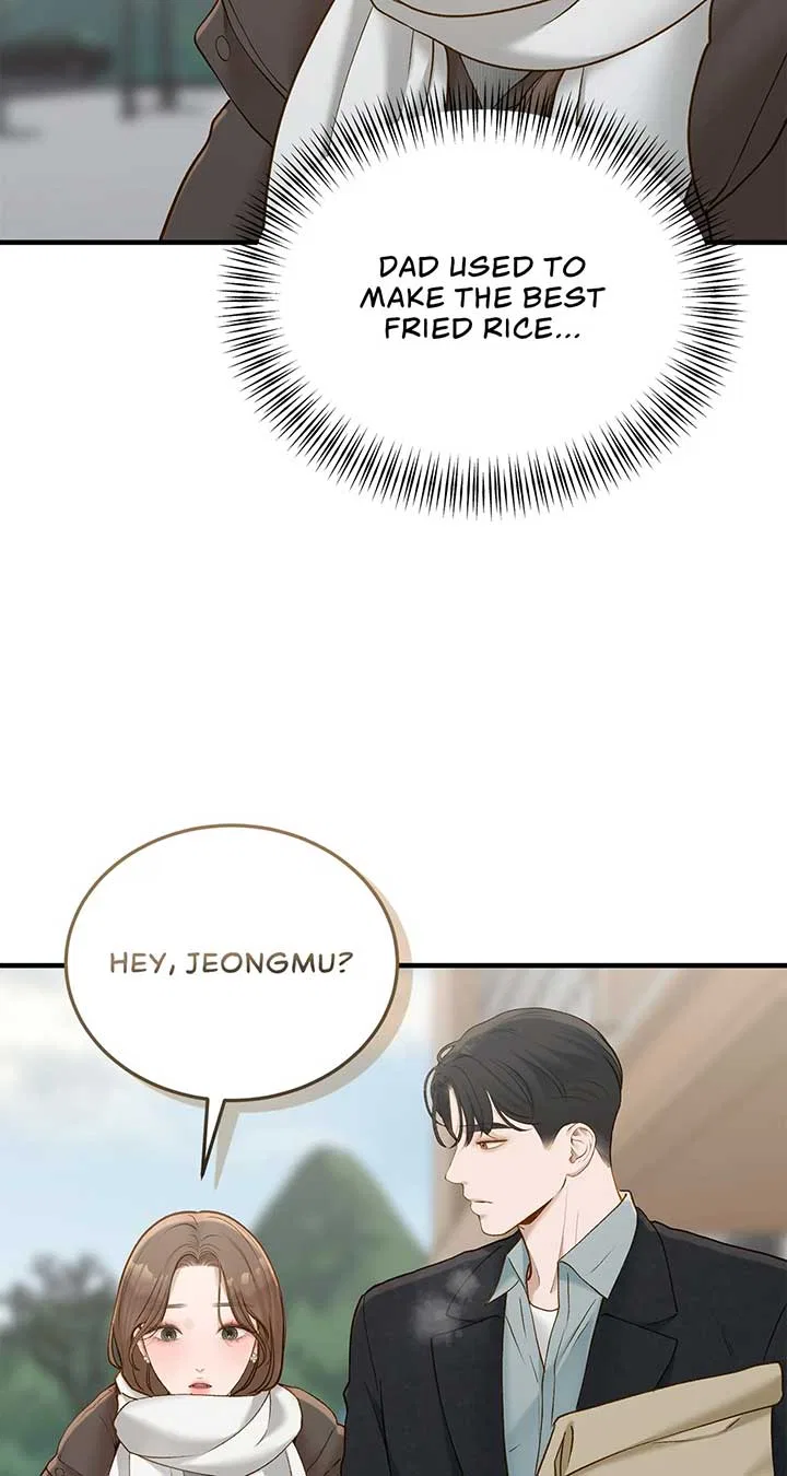 Even Though You Know It’s Crazy Chapter 51 – Page 69