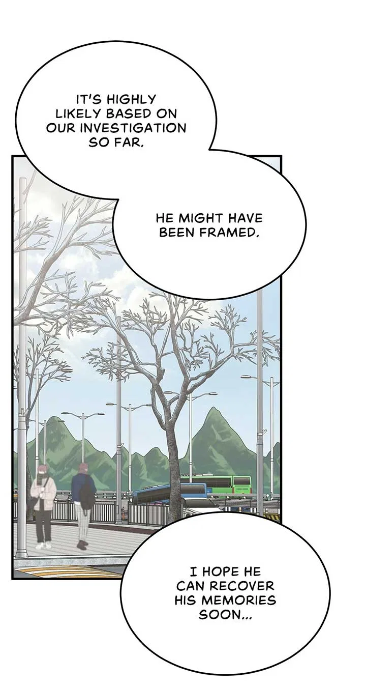 Even Though You Know It’s Crazy Chapter 51 – Page 71