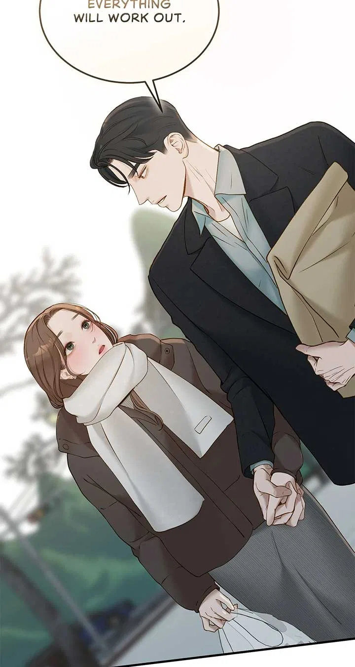 Even Though You Know It’s Crazy Chapter 51 – Page 73