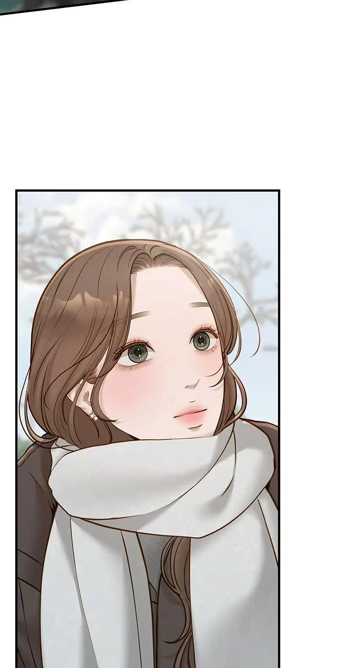 Even Though You Know It’s Crazy Chapter 51 – Page 74