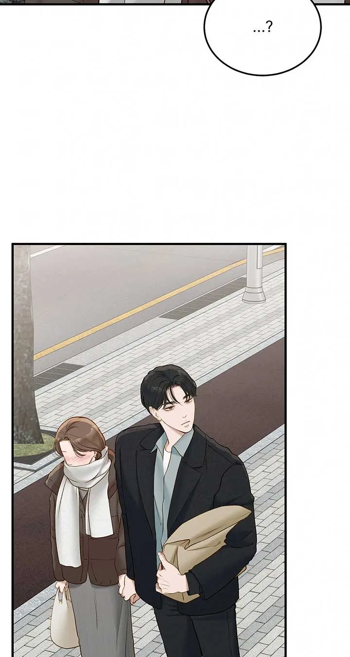 Even Though You Know It’s Crazy Chapter 51 – Page 82