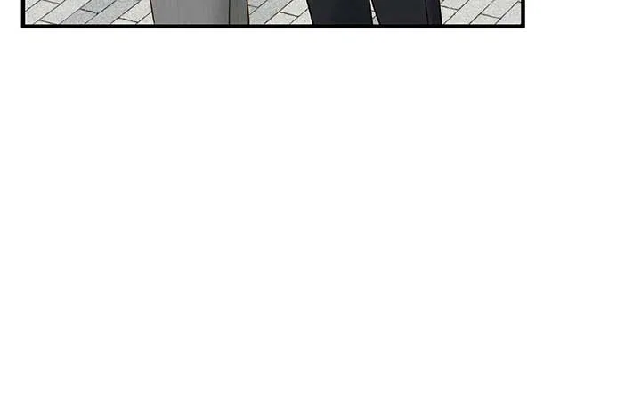 Even Though You Know It’s Crazy Chapter 51 – Page 83