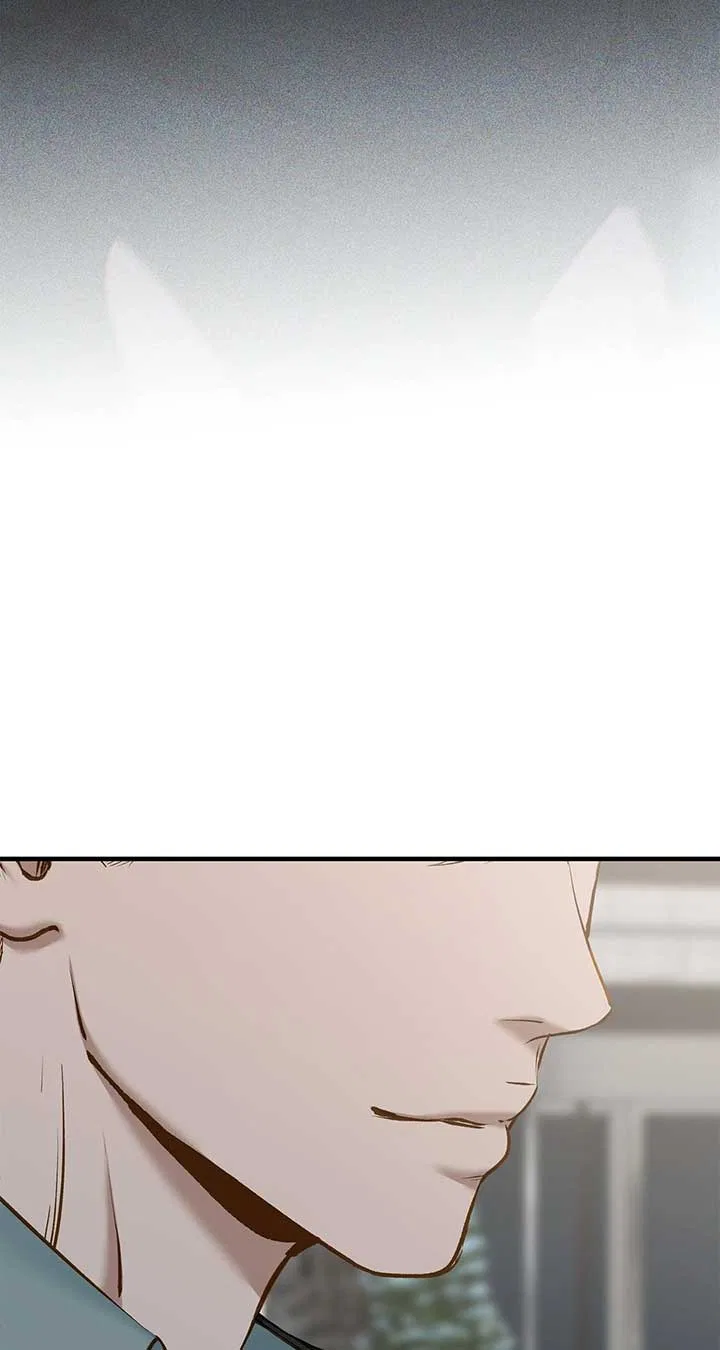 Even Though You Know It’s Crazy Chapter 51 – Page 85