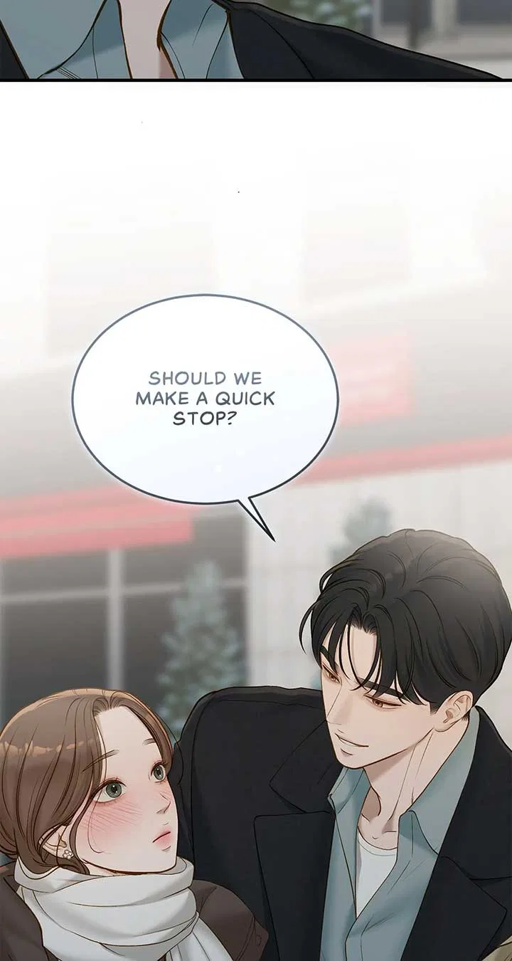 Even Though You Know It’s Crazy Chapter 51 – Page 86