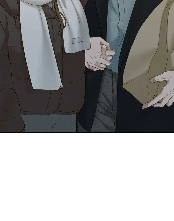 Even Though You Know It’s Crazy Chapter 51 – Page 87