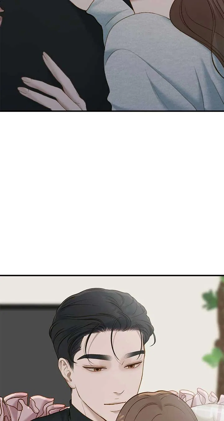 Even Though You Know It’s Crazy Chapter 50 – Page 2