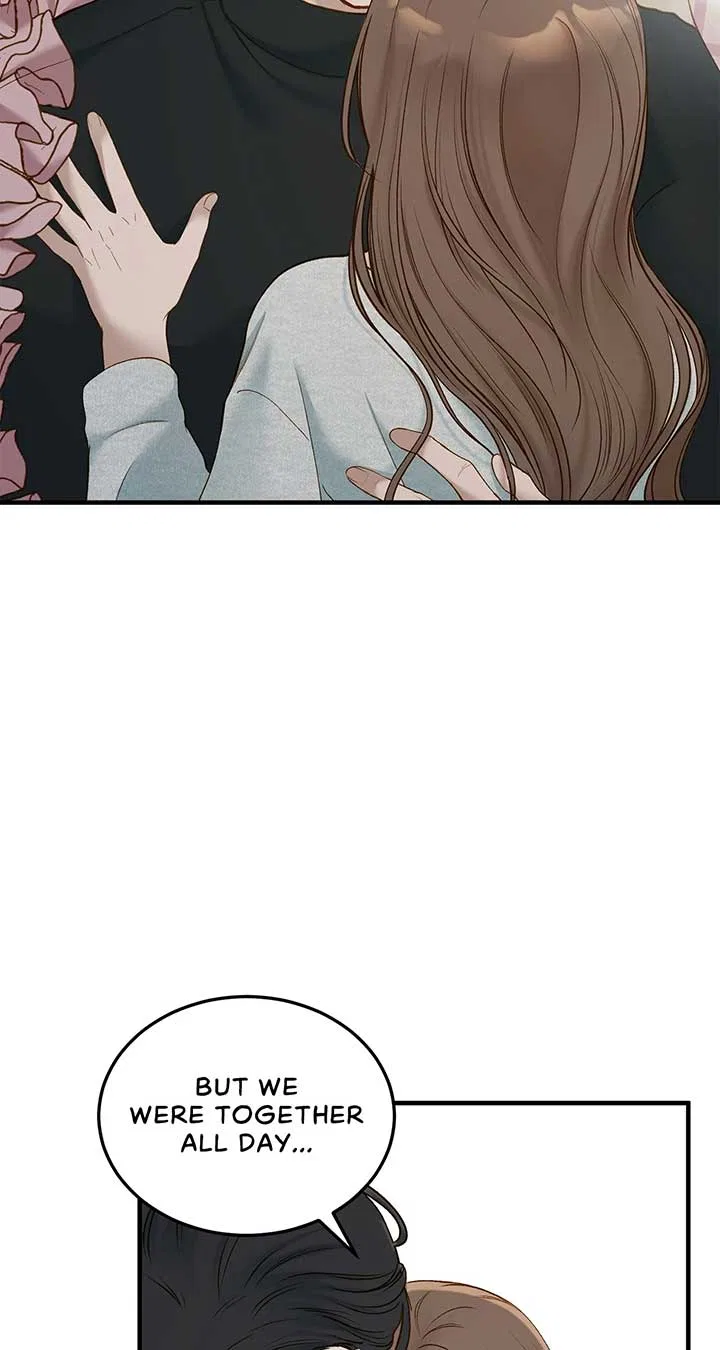 Even Though You Know It’s Crazy Chapter 50 – Page 3