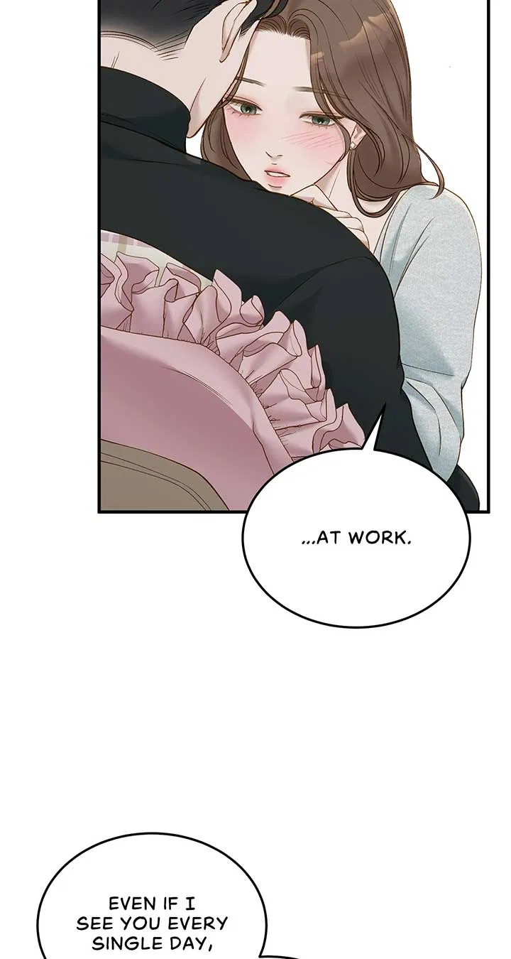 Even Though You Know It’s Crazy Chapter 50 – Page 4