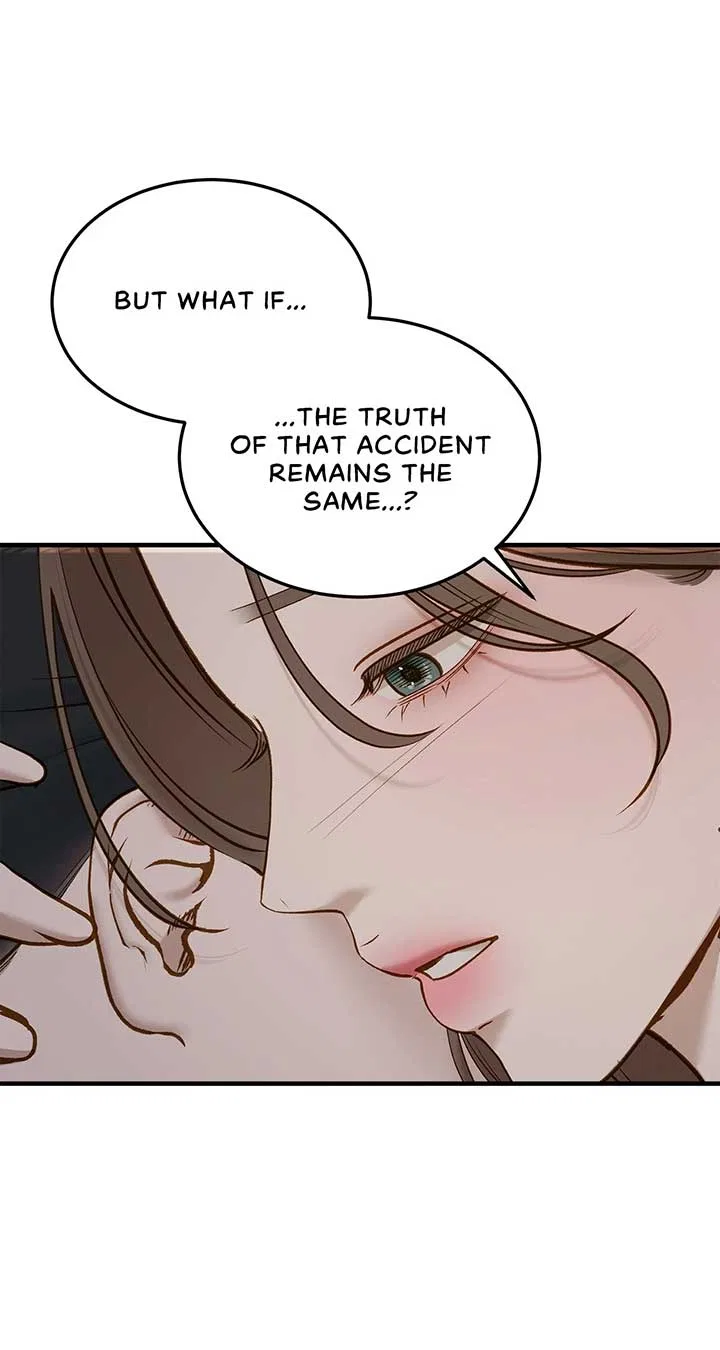 Even Though You Know It’s Crazy Chapter 50 – Page 6