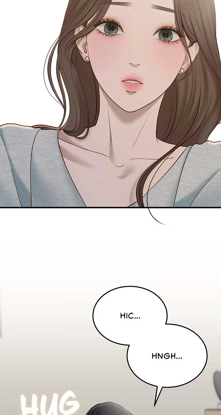 Even Though You Know It’s Crazy Chapter 50 – Page 12