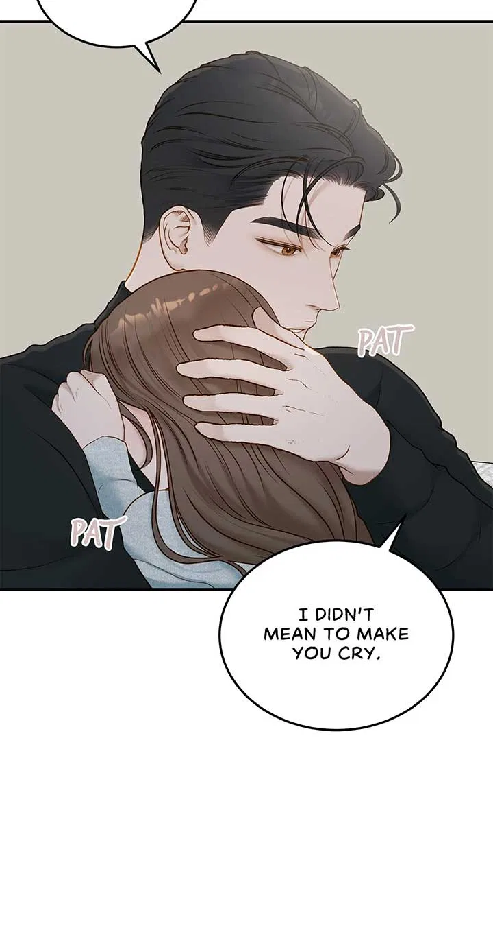 Even Though You Know It’s Crazy Chapter 50 – Page 14