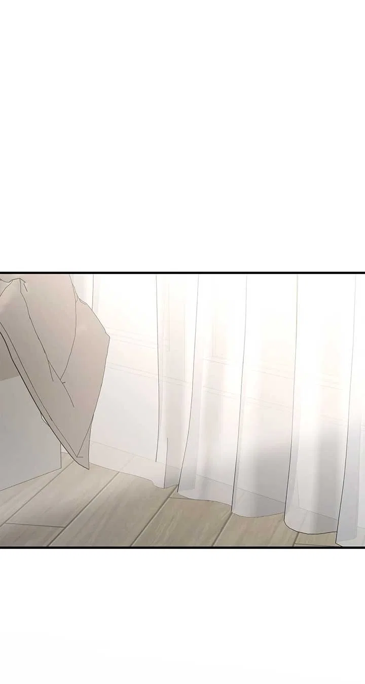 Even Though You Know It’s Crazy Chapter 50 – Page 19